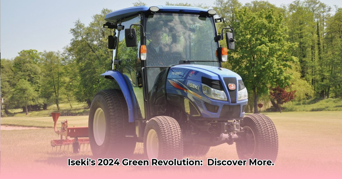iseki-tractor-company